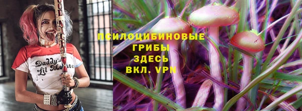 MDMA Premium VHQ Верхний Тагил